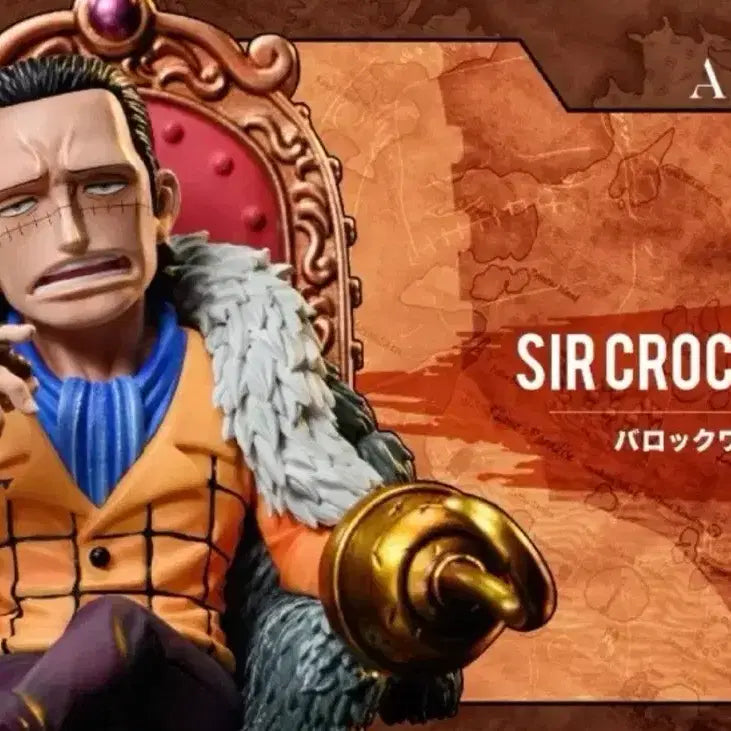 [BUNJANG] YZ Crocodile Resin Figure / YZ 원피스 크로커다일 레진월콜