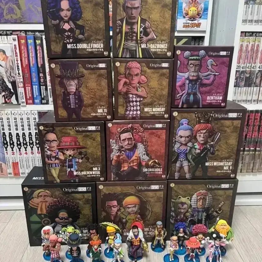 [BUNJANG] YZ Crocodile Resin Figure / YZ 원피스 크로커다일 레진월콜