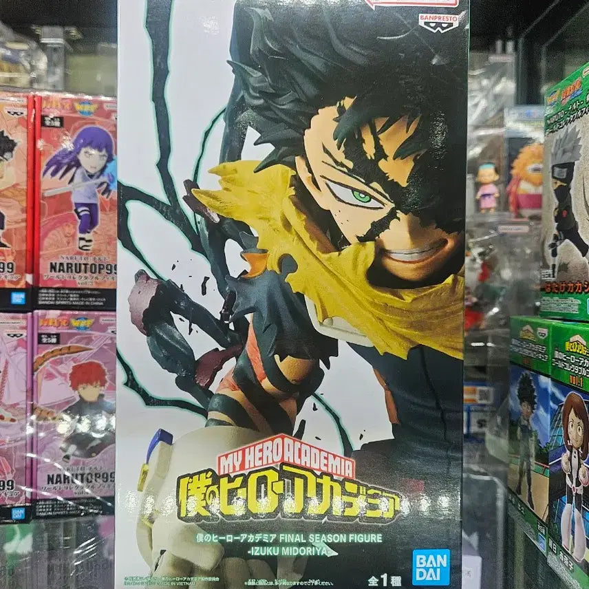 [BUNJANG] My Hero Academia Izuku Midoriya Final Season Figure / 미도리야 데쿠 파이널 시즌 피규어