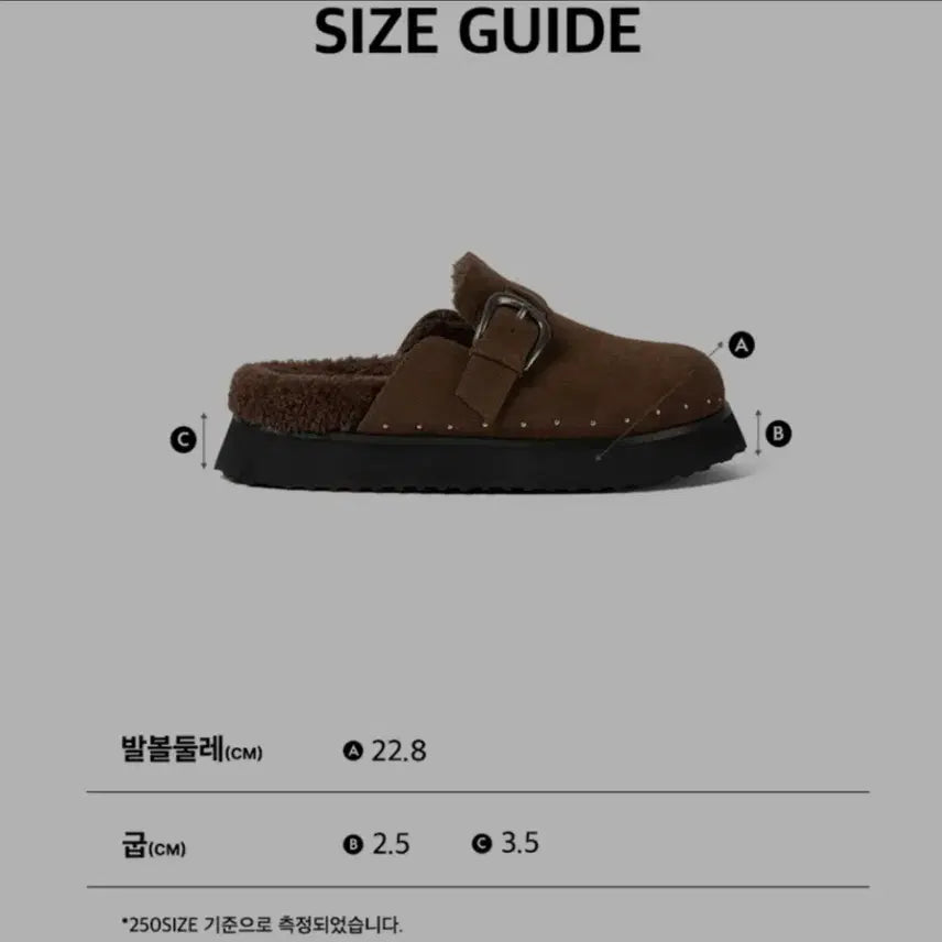 [BUNJANG] KHIZHO Brown Suede Buckle Clogs 235mm / KHIZHO 기호 브라운 스웨이드 버클 클로그 235mm