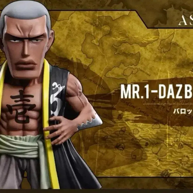 [BUNJANG] YZ Mr. 1 Daz Bones Resin Figure / YZ 원피스 Mr.1 다즈보네스 레진월콜