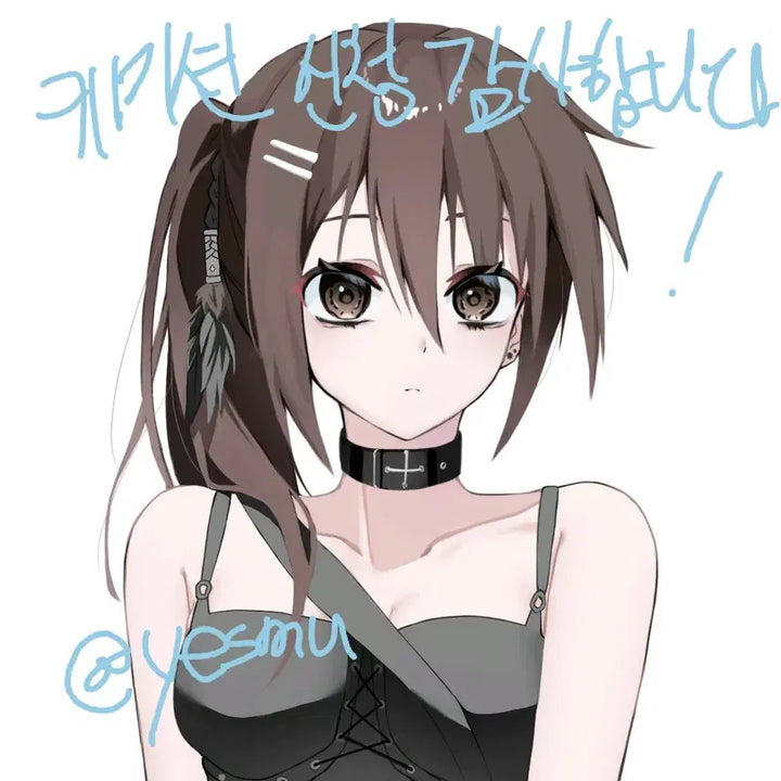 [BUNJANG] Custom Commission - Full Color Illustration / 그림 풀채 낙서 커미션!!!