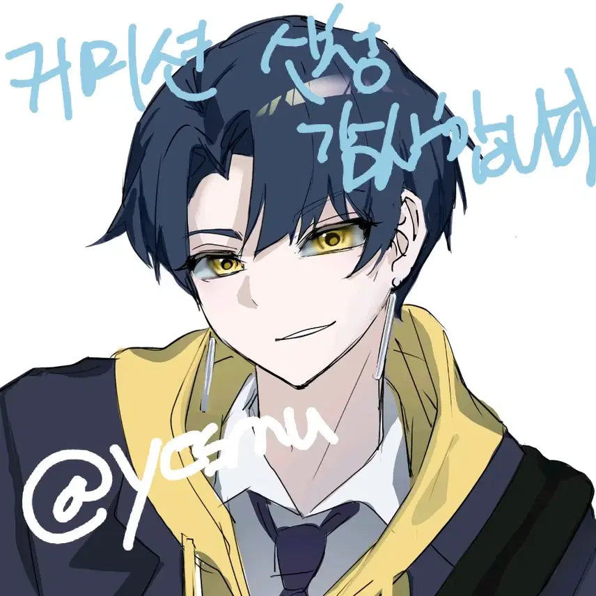 [BUNJANG] Custom Commission - Full Color Illustration / 그림 풀채 낙서 커미션!!!