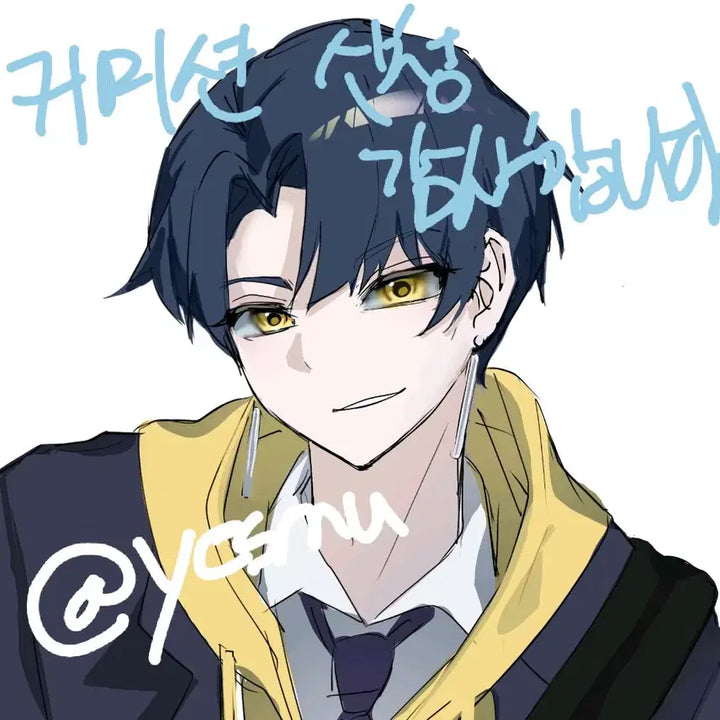 [BUNJANG] Custom Commission - Full Color Illustration / 그림 풀채 낙서 커미션!!!