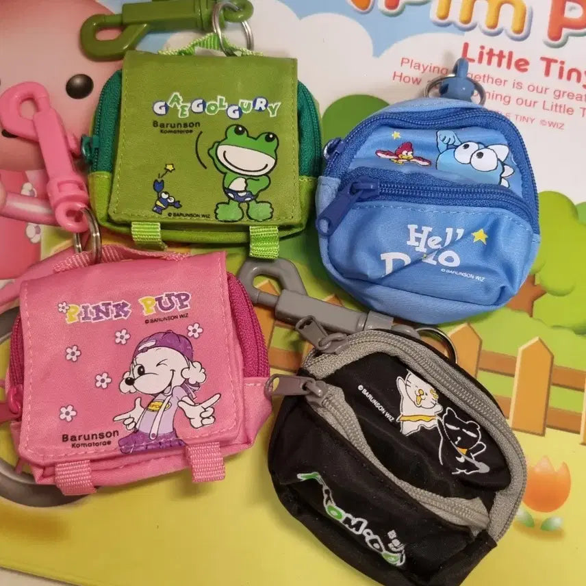 [SOLD OUT] 고전문구 바른손 개골구리, 핑크펍, 곰, 디노 미니 가방 키링