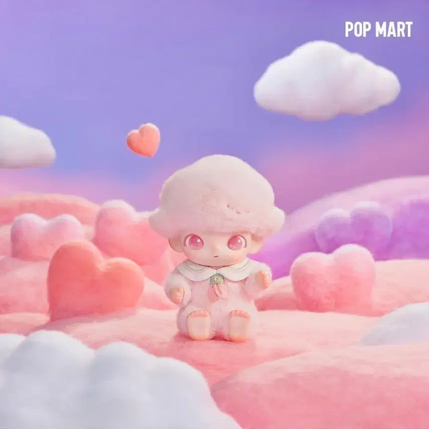 [BUNJANG] DIMU New Beginning Diary / 디무 새로운 시작의 일기 애정