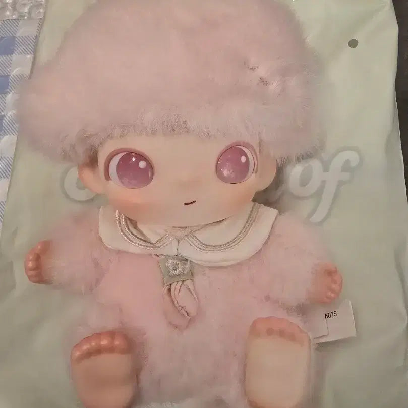 [BUNJANG] DIMU New Beginning Diary / 디무 새로운 시작의 일기 애정