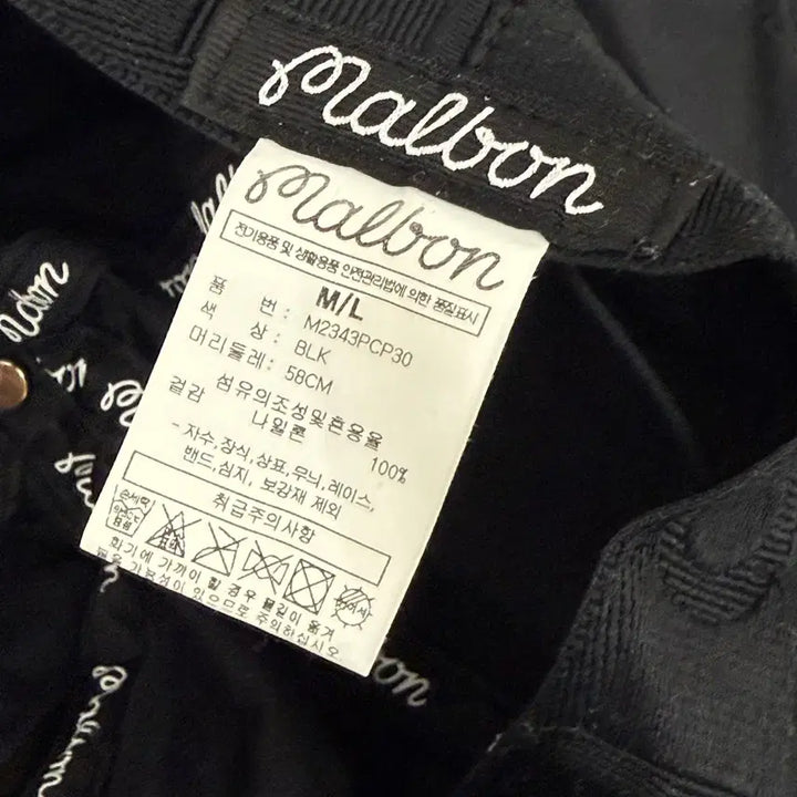 [BUNJANG] Malbon Golf Trooper Cap Black / 말본 골프 트루퍼 캡 블랙