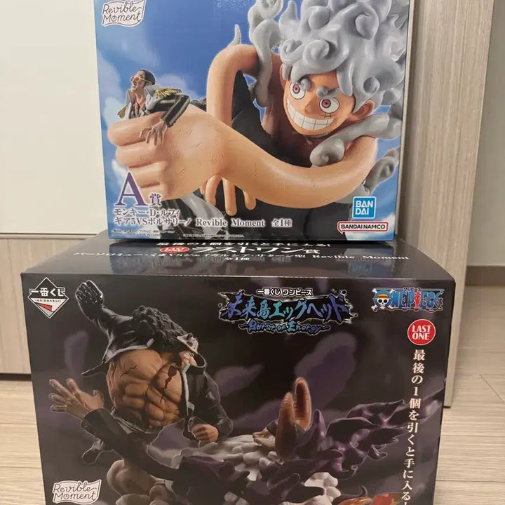 [SOLD OUT] 원피스 에그헤드 제일복권 A상 라원 일괄