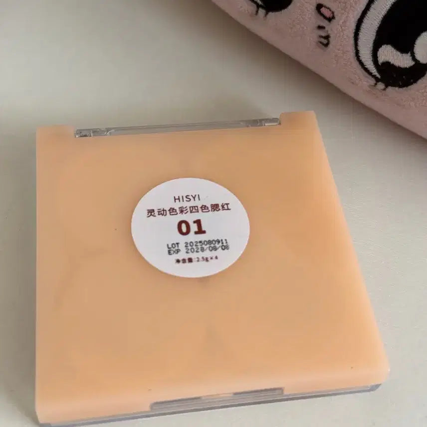 [BUNJANG] AliExpress Cosmetics Bundle Set / 알리 화장품 (섀도우, 블러셔, 속눈썹, 치크)