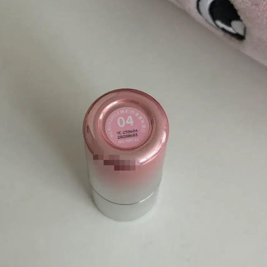 [BUNJANG] AliExpress Cosmetics Bundle Set / 알리 화장품 (섀도우, 블러셔, 속눈썹, 치크)