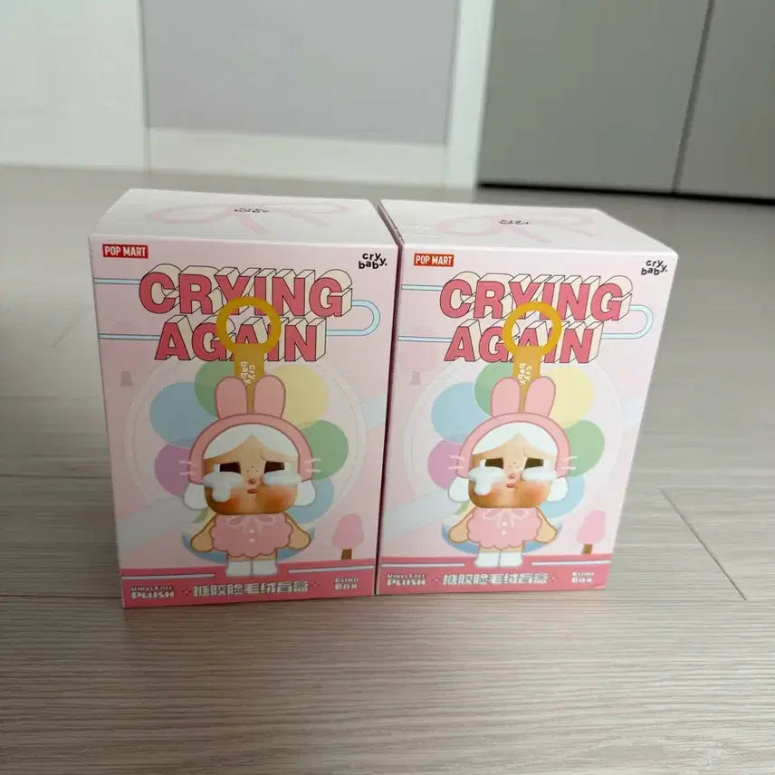 [BUNJANG] Popmart Crybaby Again Plush Doll (Sealed) / 팝마트 크라이베이비 어게인 봉제인형 미개봉 새상품