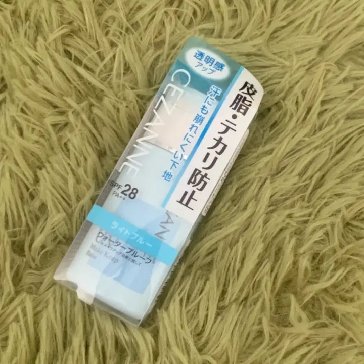[BUNJANG] Cezanne Makeup Keep Base Blue / 새상품 세잔느 메이크업 킵 베이스 블루