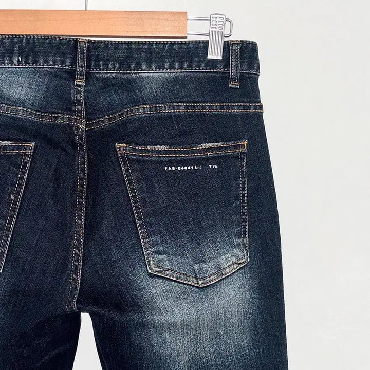 [BUNJANG] Fatalism Denim Pants / FATALISM 데님 팬츠