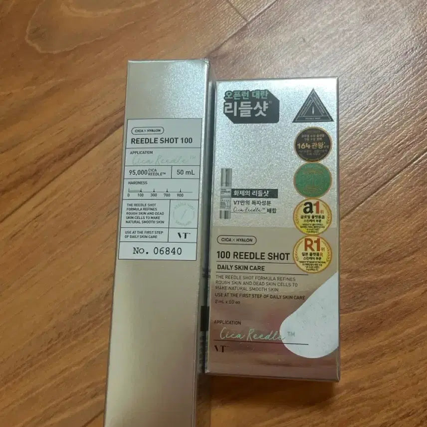 [BUNJANG] VT Cica Reedle Shot 100 Bundle Set / [미개봉 일괄 새상품] VT 브이티 시카 리들샷 100