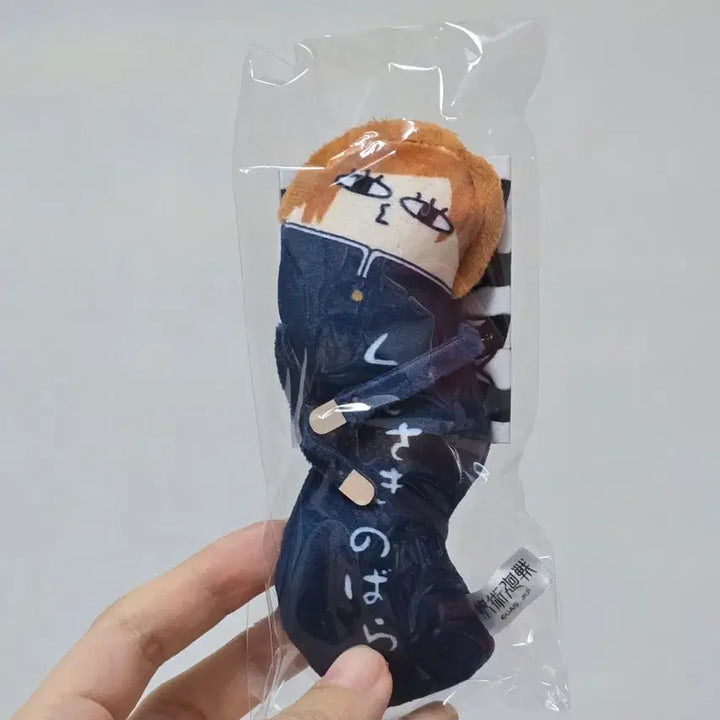 [BUNJANG] Jujutsu Kaisen Nobara Twisted Fellows Doll / 주술회전 노바라 뒤틀린 녀석들 인형