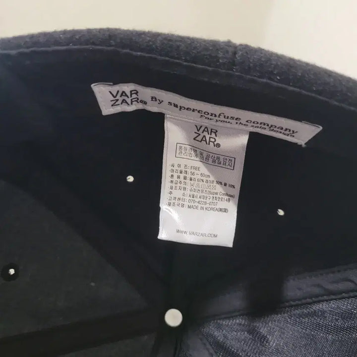 [BUNJANG] Volkoup Winter Wear / 볼캅(바잘) 겨울용