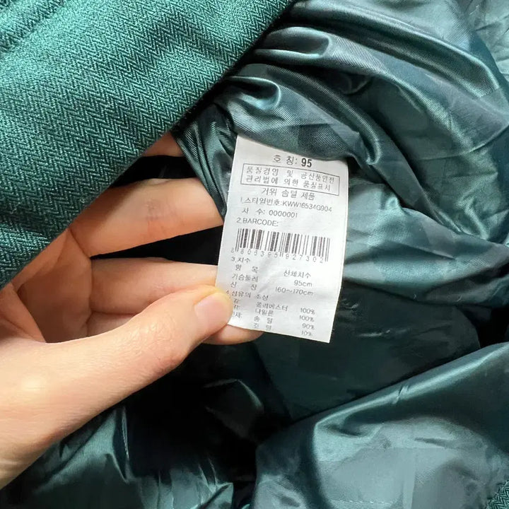 [BUNJANG] K2 Goose Down Long Padded Jacket (Women's M) / K2/구스 다운 롱 패딩 점퍼 여M 95/라덴2