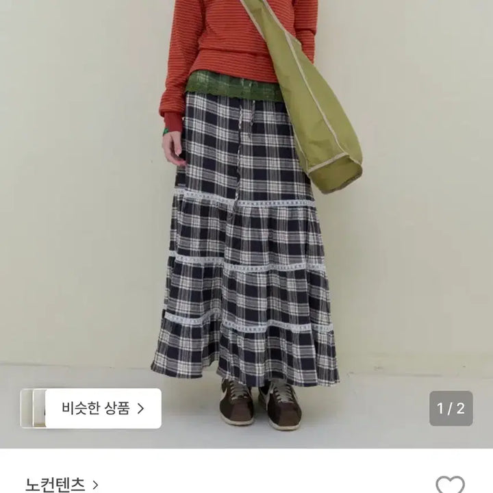 [BUNJANG] No Content Long Check Skirt / 노컨텐츠(no content) 롱 체크치마