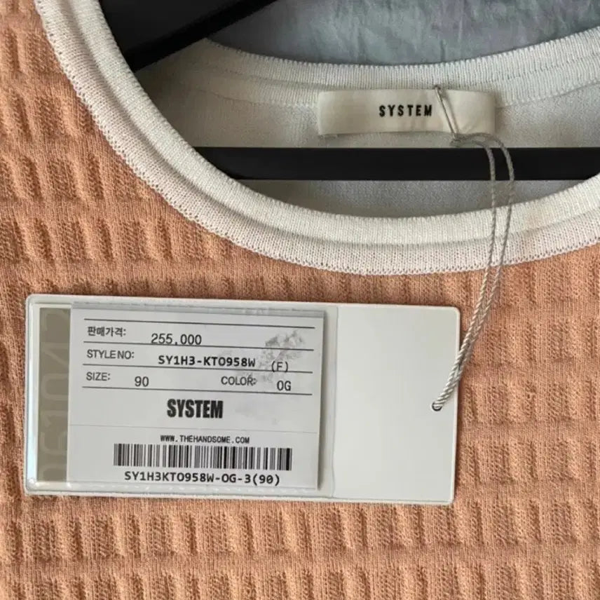 [BUNJANG] Hanseom Knit Top / SYSTEM 한섬 반팔니트 정가25만원짜리 득템하세요!!