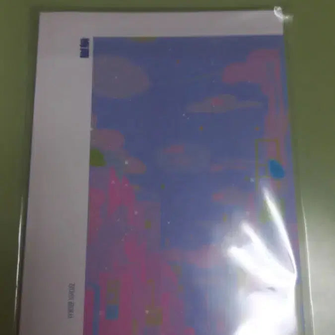 [BUNJANG] Kaiju No. 8 Narumi Hoshina Bundle Set / 괴수8호 나루미 호시나 회지 일괄