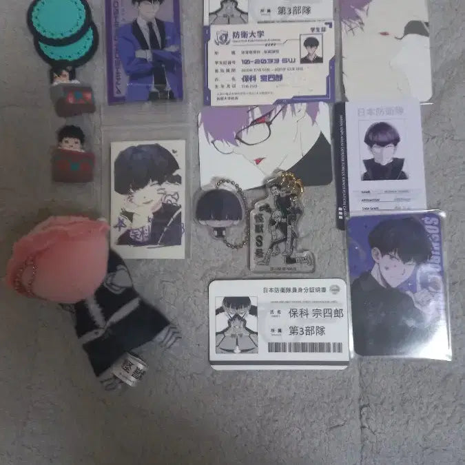 [BUNJANG] Kaiju No. 8 Narumi Hoshina Bundle Set / 괴수8호 나루미 호시나 회지 일괄