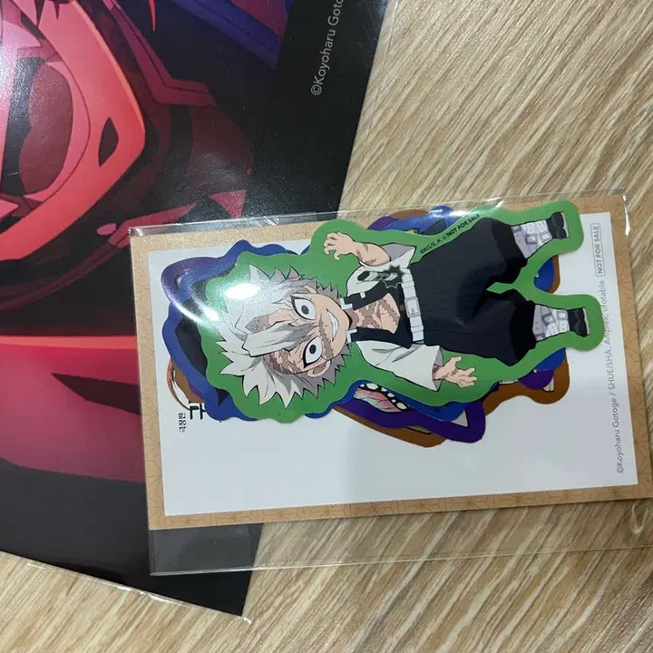 [BUNJANG] Demon Slayer Megabox Goods Bundle / 귀멸의 칼날 메가박스 특전 굿즈 모음집