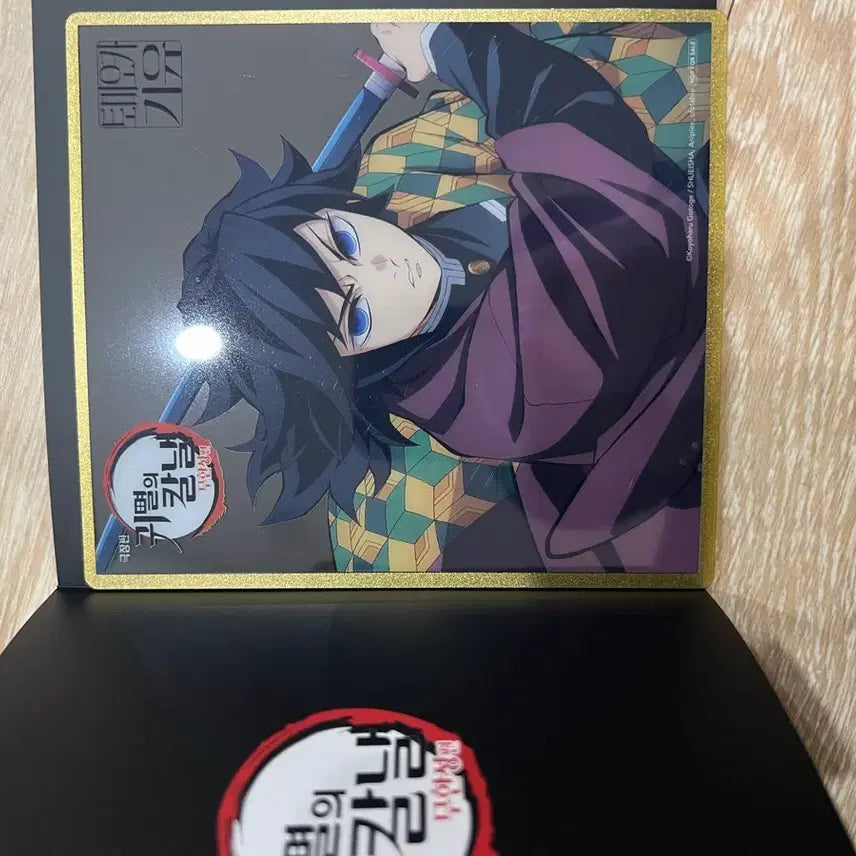 [BUNJANG] Demon Slayer Megabox Goods Bundle / 귀멸의 칼날 메가박스 특전 굿즈 모음집