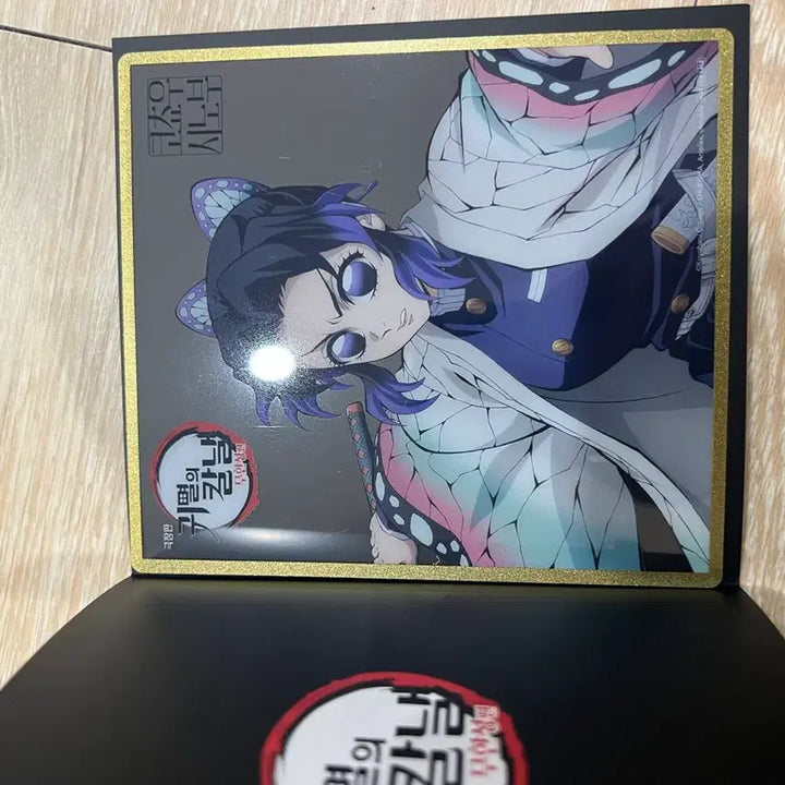 [BUNJANG] Demon Slayer Megabox Goods Bundle / 귀멸의 칼날 메가박스 특전 굿즈 모음집