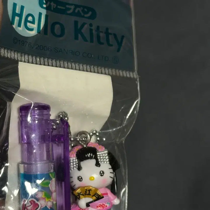 [BUNJANG] [고전] 헬로키티 샤프펜 / [고전] 헬로키티 샤프펜