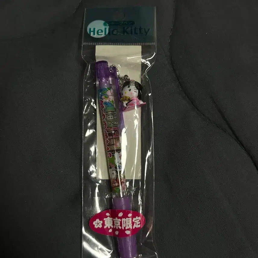 [BUNJANG] [고전] 헬로키티 샤프펜 / [고전] 헬로키티 샤프펜