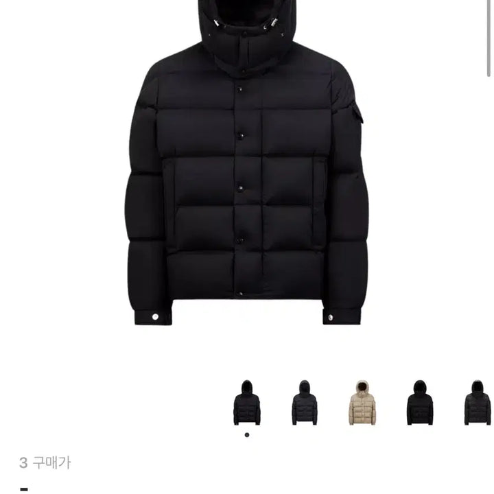 [BUNJANG] Moncler Bezer Short Down Jacket Black 24FW / 몽클레르 베제르 쇼트 다운 자켓 블랙 - 24FW