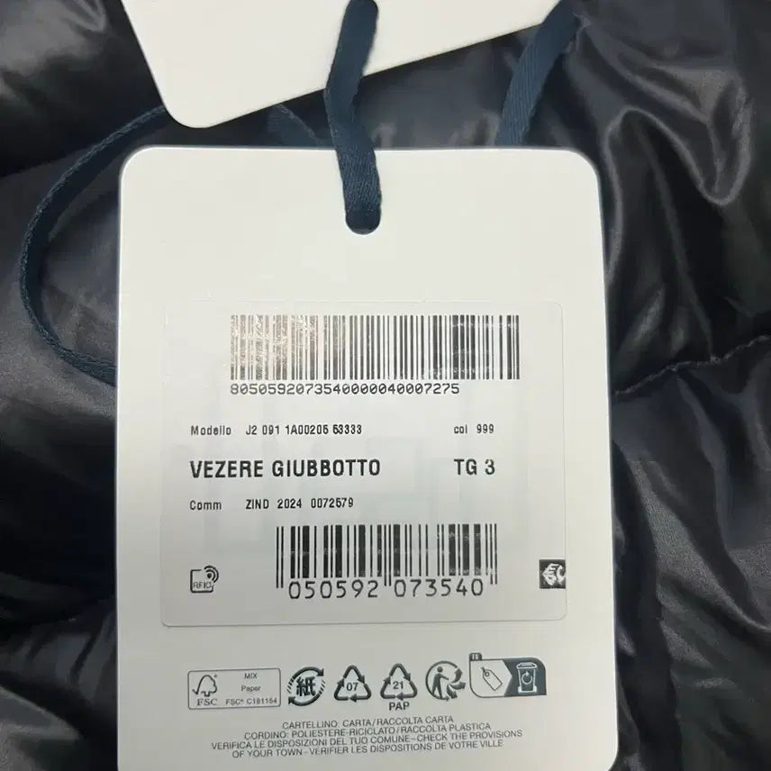 [BUNJANG] Moncler Bezer Short Down Jacket Black 24FW / 몽클레르 베제르 쇼트 다운 자켓 블랙 - 24FW