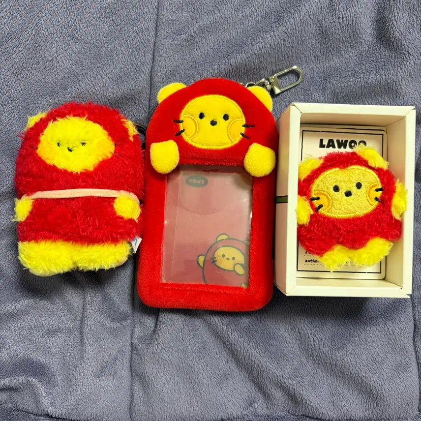 트레저 트루즈 라우 윤재혁 인형 양도