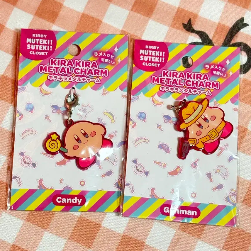 [BUNJANG] Kirby Metal Keyring Charm / 별의커비 무테키수테키 메탈 키링 챰