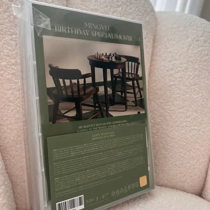 [BUNJANG] SEVENTEEN Kim Mingyu Birthday Box Ver. 4 Bundle Set / SEVENTEEN Mingyu Birthday Box ver.4 미개봉