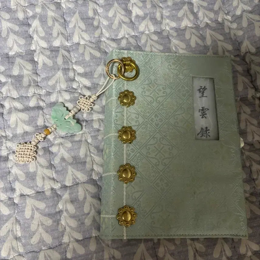 [BUNJANG] 폭군의 쉐프 다이어리 Book Package / 폭군의 쉐프 다이어리 노리개 책싸개 패키지