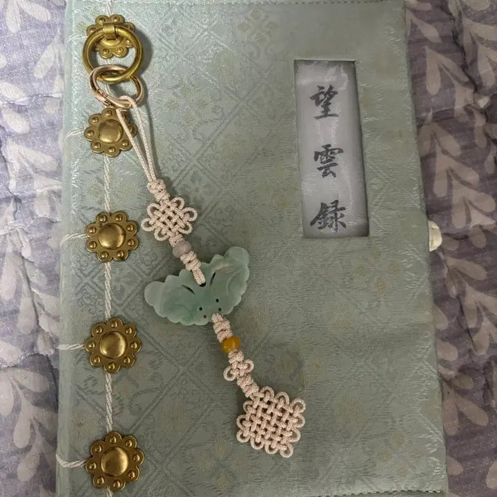 [BUNJANG] 폭군의 쉐프 다이어리 Book Package / 폭군의 쉐프 다이어리 노리개 책싸개 패키지