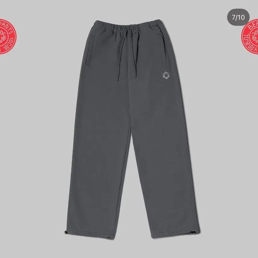 [BUNJANG] 10CM Winter Concert Charcoal Pants / 10CM 십센치 22겨울콘 엠디 바지 차콜