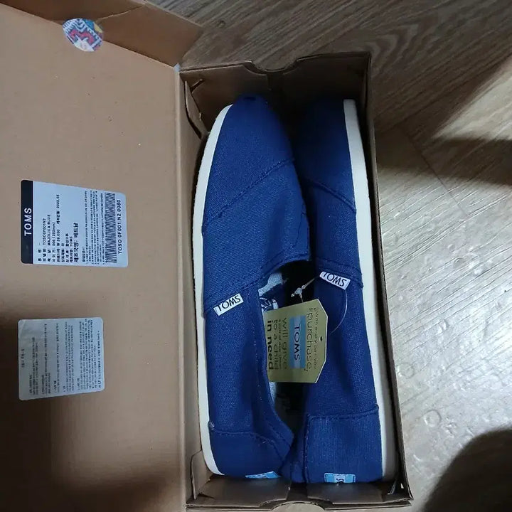 [BUNJANG] Toms Navy Slip-on (260-265mm) Unisex / 탐스 네이비 슬립온 260~265mm 새상품 남녀공용