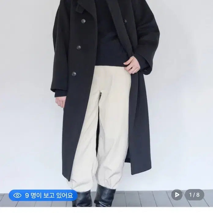 [BUNJANG] NilbyP Ultra Trench Coat Black Wool Trench Coat / 닐바이피 코트 울트렌치코트 블랙 wool trench coat [BK]