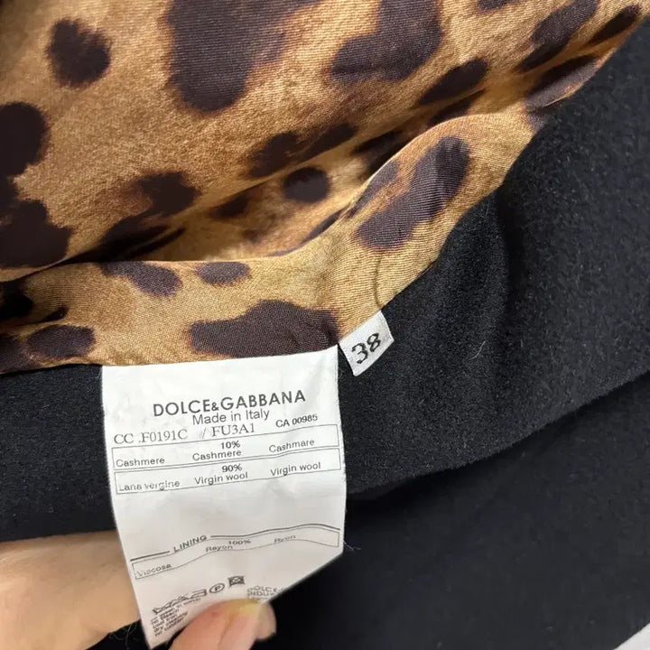[BUNJANG] Dolce &amp; Gabbana Virgin Wool Coat / 정품)돌체앤가바나 버진울 코트