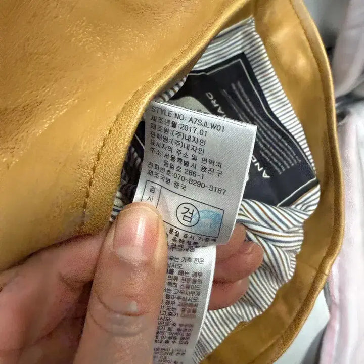 [BUNJANG] ANDREW MARC Leather Jacket / 앤드류 마크(ANDREW MARC)가죽자켓