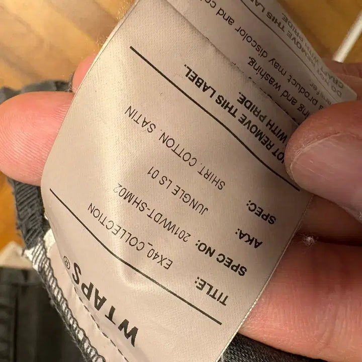 [BUNJANG] WTAPS 20SS Jungle Shirt / WTAPS 20SS 더블탭스 정글셔츠 M 사이즈