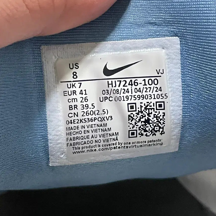 [BUNJANG] Nike P-6000 Men's Sneakers (Size 260) / 나이키 p-6000 남성 운동화신발 260