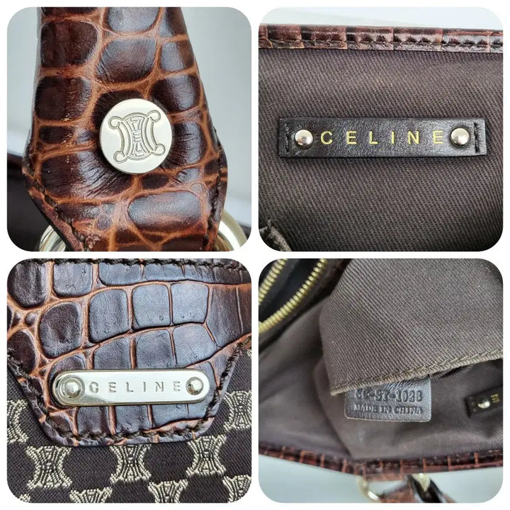 [BUNJANG] Celine Macadam Triomphe Jacquard Boogie Bag / 정품 셀린느 마카담 트리오페 자가드 부기백