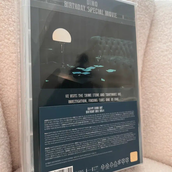 [BUNJANG] SEVENTEEN DINO Birthday Box ver.4 Photocard Included / [미개봉/정품] 세븐틴 디노 생일박스 ver.4 포카포함
