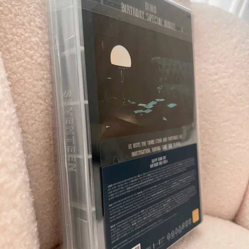 [BUNJANG] SEVENTEEN DINO Birthday Box ver.4 Photocard Included / [미개봉/정품] 세븐틴 디노 생일박스 ver.4 포카포함