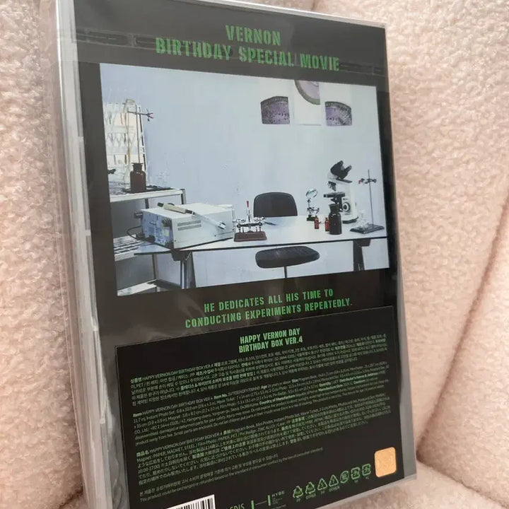 [BUNJANG] Seventeen Vernon Birthday Box Ver. 4 Bundle Set / SEVENTEEN Vernon Birthday Box ver.4 미개봉