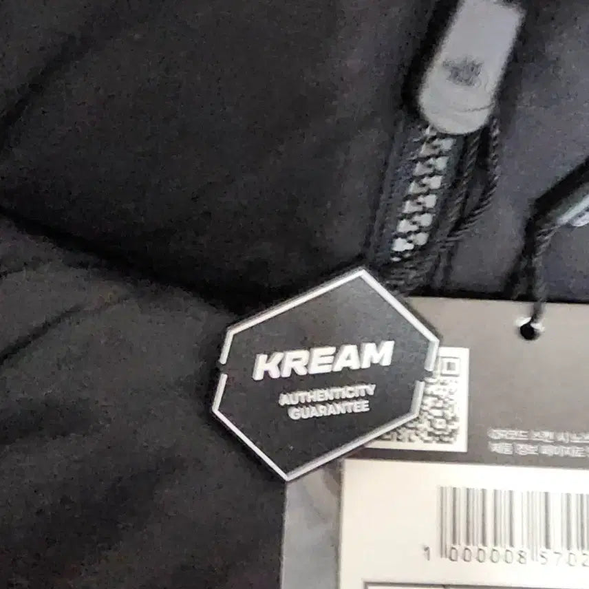 [BUNJANG] The North Face White Label Project Down Padded Jacket (S) / [S]노스페이스 화이트라벨 프로젝트다운패딩